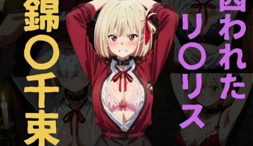 下のソーシャルリンクからフォロー