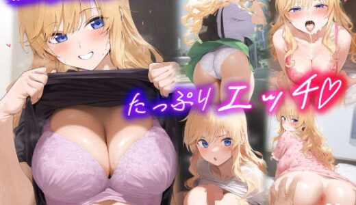 下のソーシャルリンクからフォロー