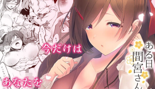 下のソーシャルリンクからフォロー