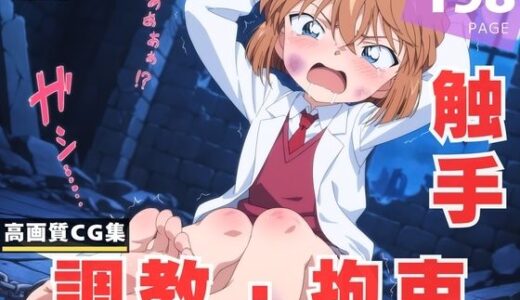 下のソーシャルリンクからフォロー