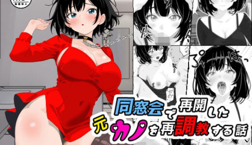 下のソーシャルリンクからフォロー