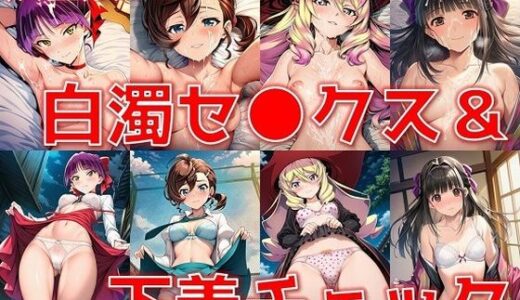 下のソーシャルリンクからフォロー