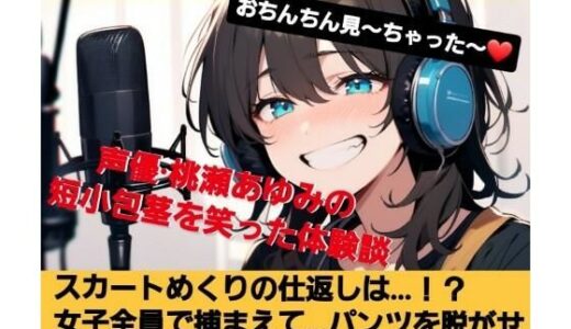 下のソーシャルリンクからフォロー