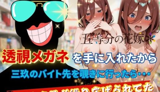 下のソーシャルリンクからフォロー