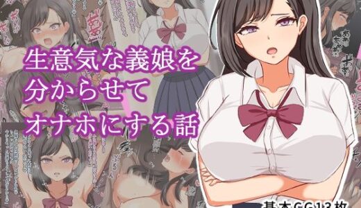 下のソーシャルリンクからフォロー