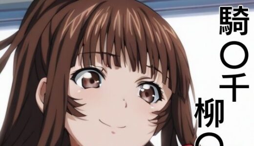 下のソーシャルリンクからフォロー