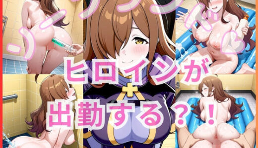 下のソーシャルリンクからフォロー