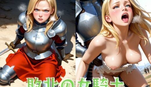 下のソーシャルリンクからフォロー