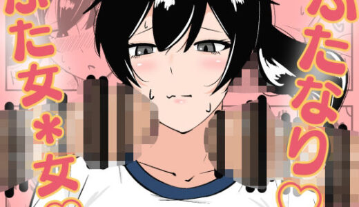 下のソーシャルリンクからフォロー