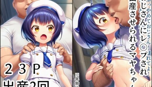 下のソーシャルリンクからフォロー