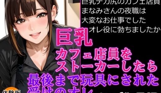 下のソーシャルリンクからフォロー