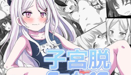 下のソーシャルリンクからフォロー