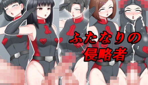 下のソーシャルリンクからフォロー