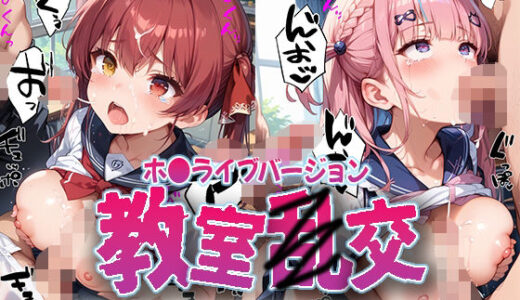下のソーシャルリンクからフォロー