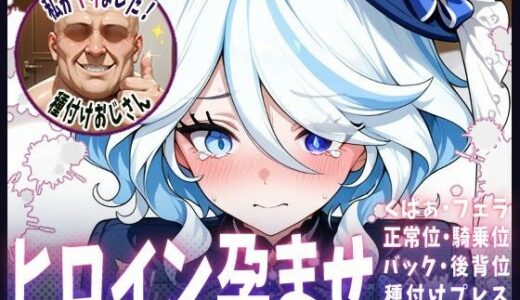 下のソーシャルリンクからフォロー
