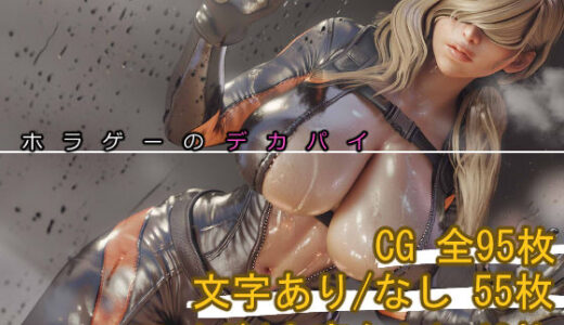下のソーシャルリンクからフォロー