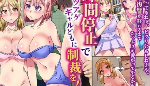 下のソーシャルリンクからフォロー