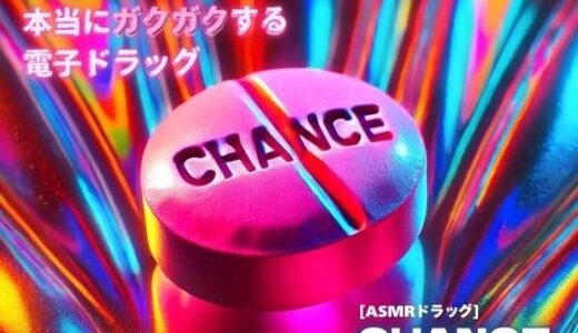 下のソーシャルリンクからフォロー