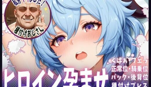 下のソーシャルリンクからフォロー