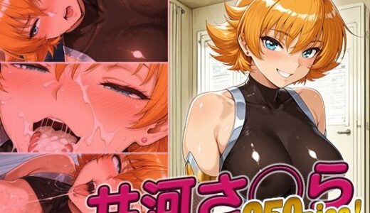 下のソーシャルリンクからフォロー