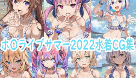下のソーシャルリンクからフォロー