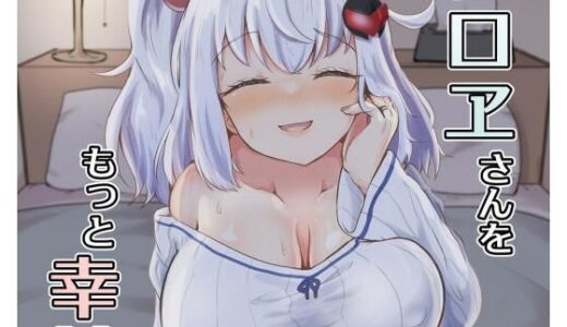 下のソーシャルリンクからフォロー