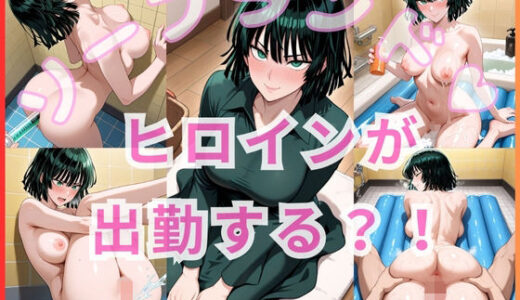 下のソーシャルリンクからフォロー