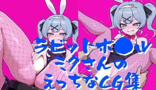 下のソーシャルリンクからフォロー