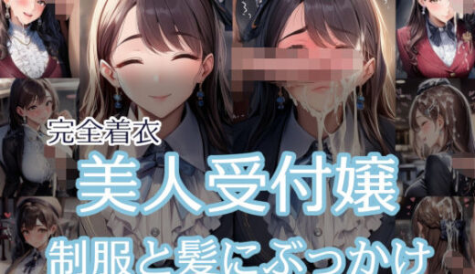 下のソーシャルリンクからフォロー