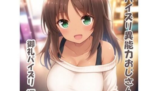 下のソーシャルリンクからフォロー