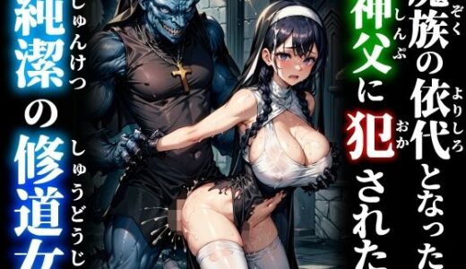 下のソーシャルリンクからフォロー