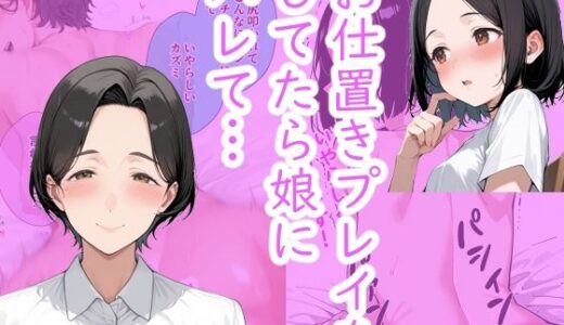 下のソーシャルリンクからフォロー