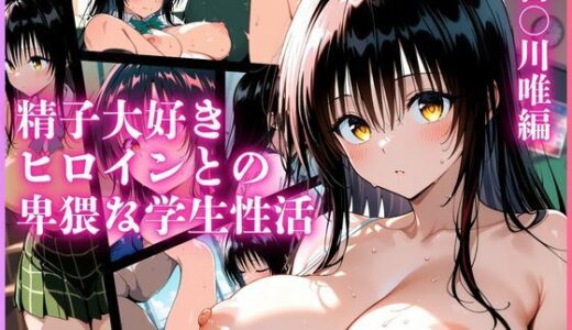 下のソーシャルリンクからフォロー