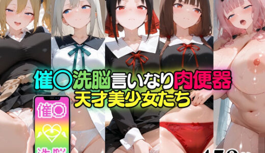 下のソーシャルリンクからフォロー