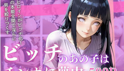 下のソーシャルリンクからフォロー