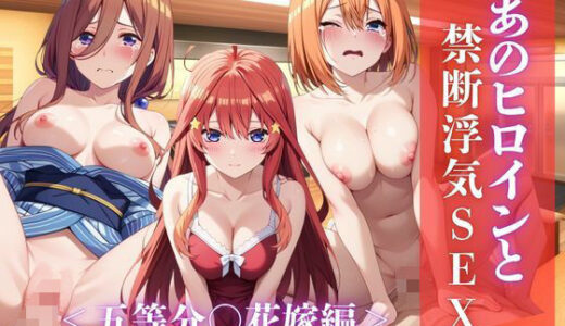 下のソーシャルリンクからフォロー