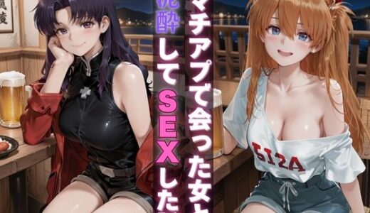 下のソーシャルリンクからフォロー