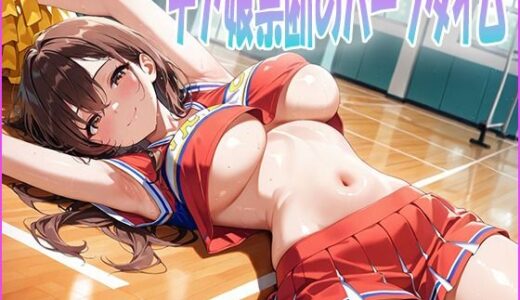 下のソーシャルリンクからフォロー