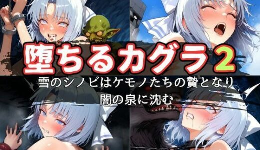 下のソーシャルリンクからフォロー