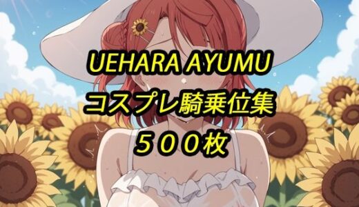 下のソーシャルリンクからフォロー