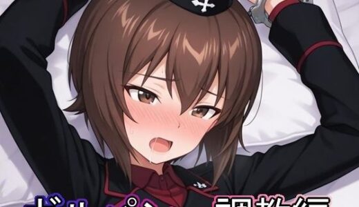 下のソーシャルリンクからフォロー
