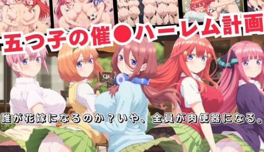下のソーシャルリンクからフォロー