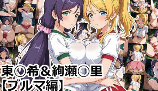 下のソーシャルリンクからフォロー