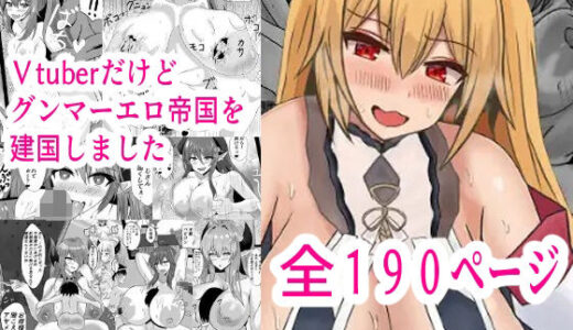 下のソーシャルリンクからフォロー
