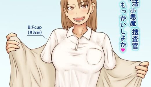 下のソーシャルリンクからフォロー