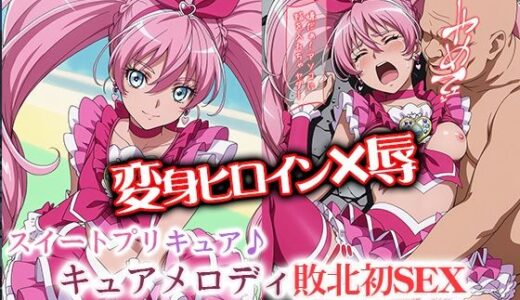 下のソーシャルリンクからフォロー