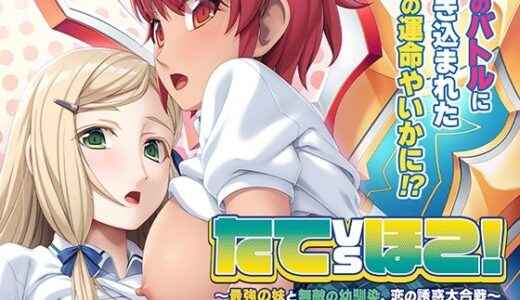 下のソーシャルリンクからフォロー