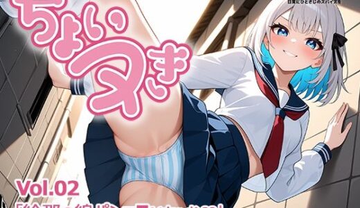 下のソーシャルリンクからフォロー