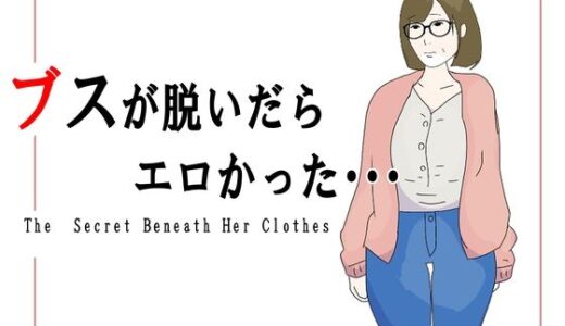 下のソーシャルリンクからフォロー