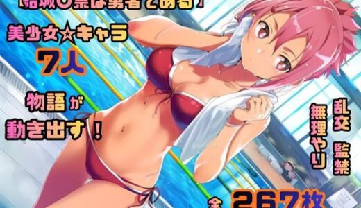 下のソーシャルリンクからフォロー